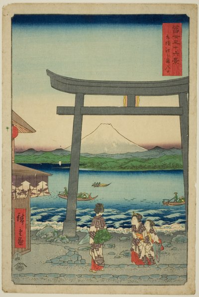 Entrada a Enoshima en la provincia de Sagami, de la serie "Treinta y seis vistas del monte Fuji (Fuji sanjurokkei)" de Utagawa Hiroshige