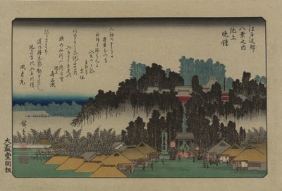Campana vespertina en Ikegami. De la serie Ocho vistas en los alrededores de Edo de Utagawa Hiroshige