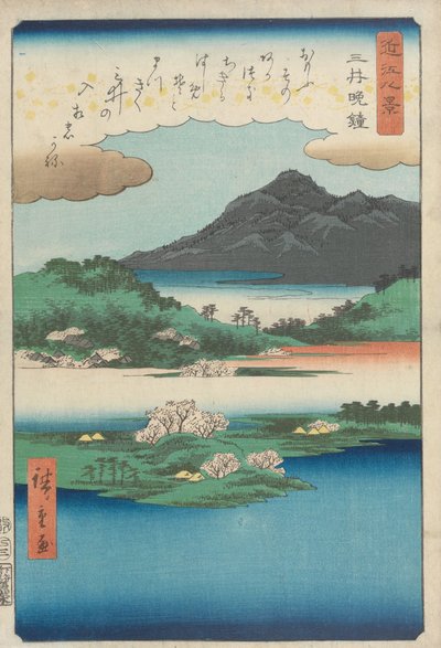  de Utagawa Hiroshige