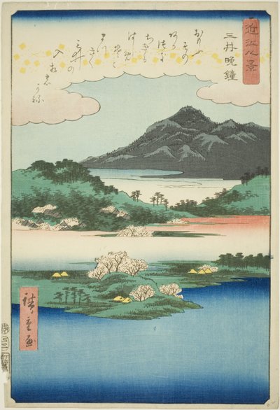 Campana vespertina en el Templo Mii (Mii bansho), de la serie "Ocho vistas de Omi (Omi hakkei)" de Utagawa Hiroshige