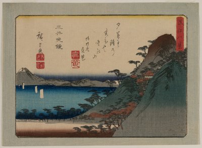 Campana vespertina en el templo Mii, de la serie Ocho vistas de la provincia de Omi de Utagawa Hiroshige