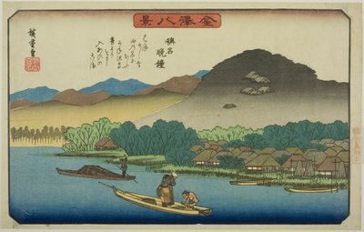 Campana vespertina en Shomyo (Shomyo bansho), de la serie "Ocho vistas de Kanazawa (Kanazawa hakkei)" de Utagawa Hiroshige