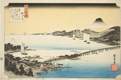 Brillo vespertino en el puente Seta (Seta no sekisho), de la serie "Ocho vistas de Omi (Omi hakkei no uchi)" de Utagawa Hiroshige