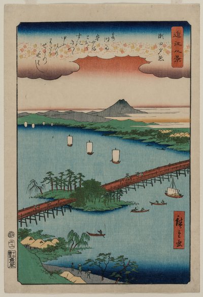Evening Glow at Seta, from the series Eight Views of Ōmi de Utagawa Hiroshige