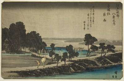 Lluvia vespertina en el Santuario Azuma (Azuma no mori yau), de la serie "Ocho vistas en los alrededores de Edo (Edo Kinko hakkei no uchi)" de Utagawa Hiroshige
