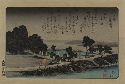 Lluvia vespertina en el Santuario Azuma. De la serie Ocho vistas en los alrededores de Edo, 1838 de Utagawa Hiroshige