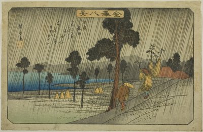 Lluvia vespertina en Koizumi (Koizumi yau), de la serie "Ocho vistas de Kanazawa (Kanazawa hakkei)" de Utagawa Hiroshige