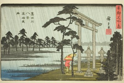 Lluvia vespertina en Massaki, Ocho vistas del río Sumida (Sumidagawa hakkei, Massaki yau), de la serie "Lugares famosos de la capital oriental (Toto meisho no uchi)" de Utagawa Hiroshige