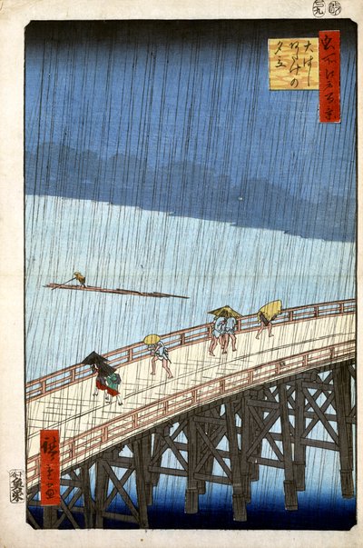 Lluvia vespertina en Atake y el Gran Puente, 1856-1858 de Utagawa Hiroshige