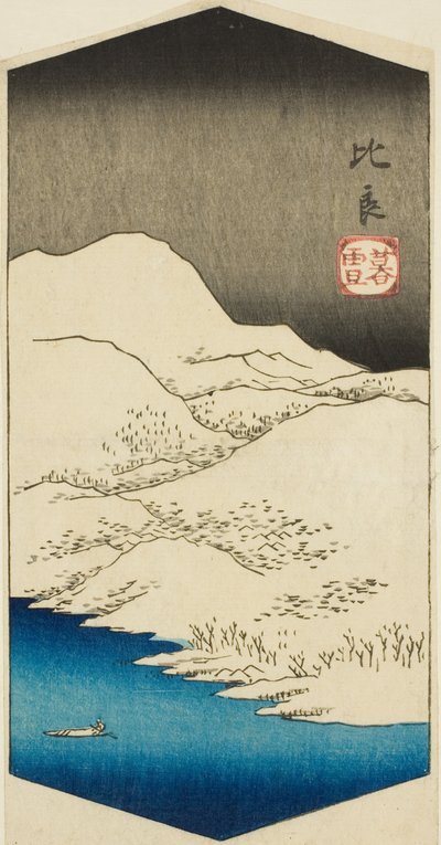 Nieve vespertina en Hira (Hira bosetsu), sección de una hoja de la serie "Ocho vistas de Omi (Omi hakkei)" de Utagawa Hiroshige