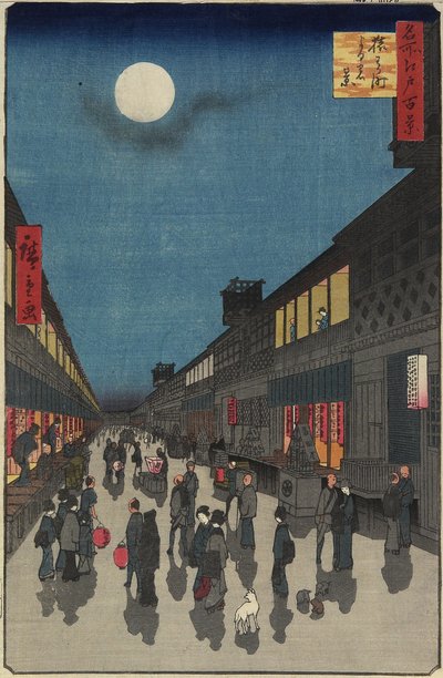 Vista Nocturna de Saruwaka-machi, septiembre 1857 de Utagawa Hiroshige