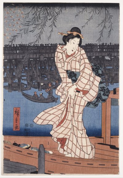  de Utagawa Hiroshige