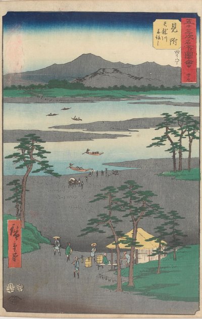  de Utagawa Hiroshige
