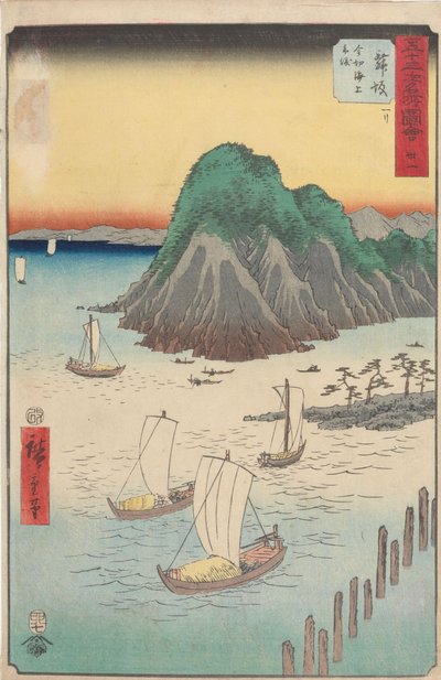  de Utagawa Hiroshige