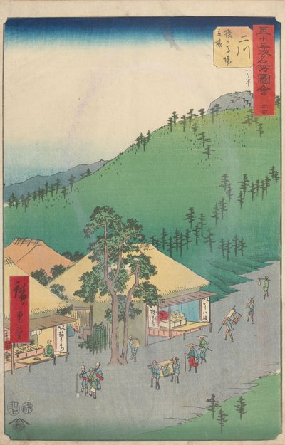 de Utagawa Hiroshige