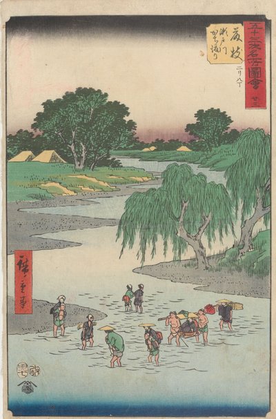 de Utagawa Hiroshige