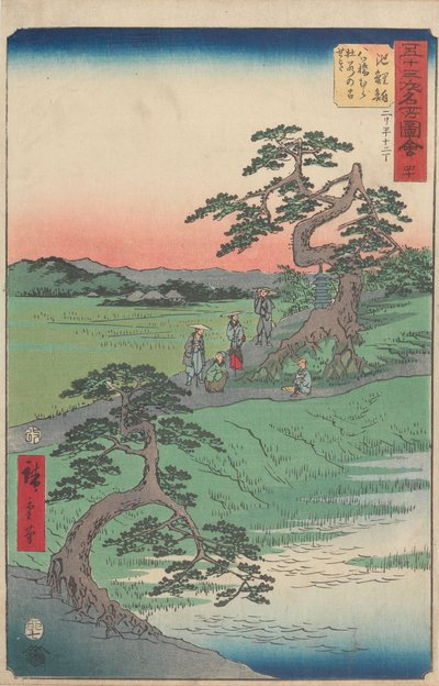  de Utagawa Hiroshige