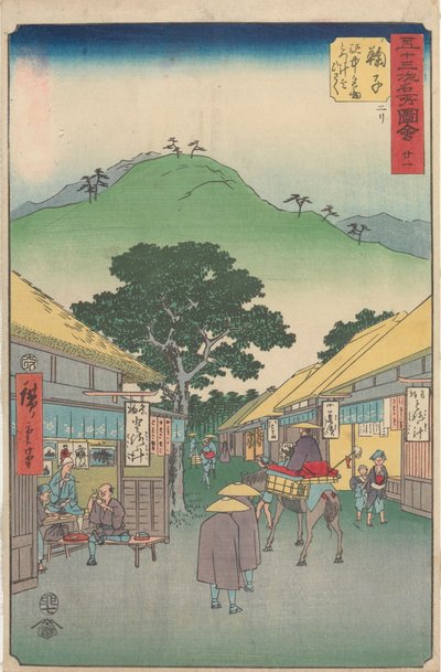  de Utagawa Hiroshige