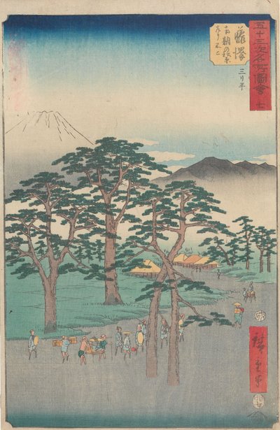  de Utagawa Hiroshige