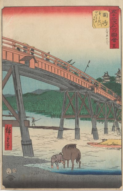  de Utagawa Hiroshige
