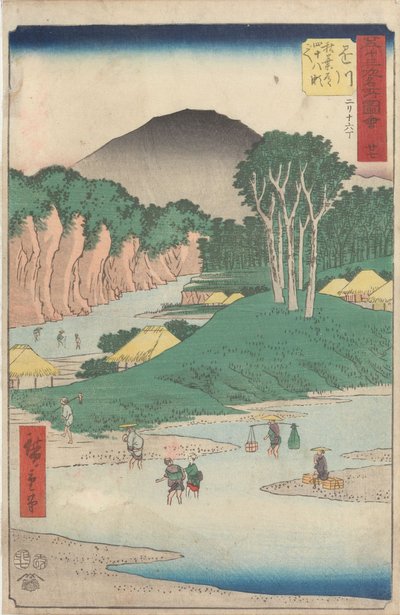  de Utagawa Hiroshige