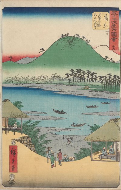  de Utagawa Hiroshige