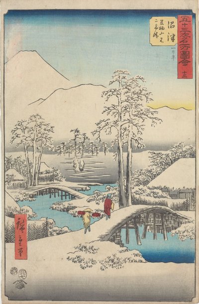  de Utagawa Hiroshige