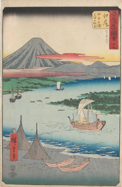  de Utagawa Hiroshige