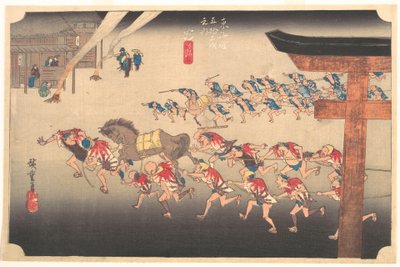  de Utagawa Hiroshige
