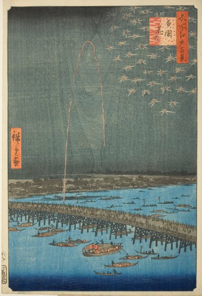Fuegos artificiales en Ryōgoku (Ryōgoku hanabi), de la serie Cien vistas famosas de Edo (Meisho Edo hyakkei) de Utagawa Hiroshige