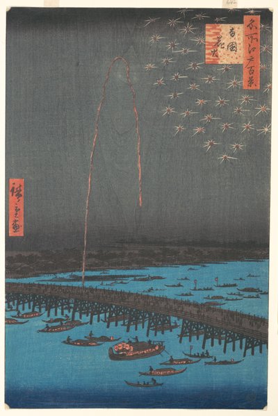 Fuegos artificiales en el Puente Ryōgoku de Utagawa Hiroshige