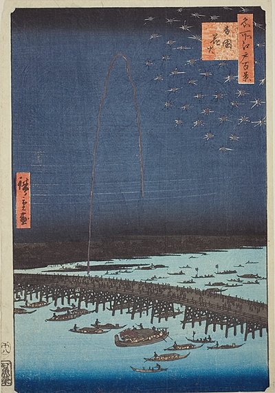 Fuegos artificiales en Ryogoku (Ryogoku hanabi), nº 98 de la serie "Cien vistas famosas de Edo (Meisho Edo hyakkei)". de Utagawa Hiroshige