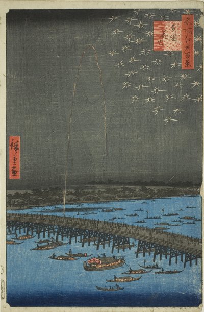 Fuegos Artificiales en Ryogoku (Ryogoku hanabi), de la serie "Cien Vistas Famosas de Edo (Meisho Edo hyakkei)" de Utagawa Hiroshige