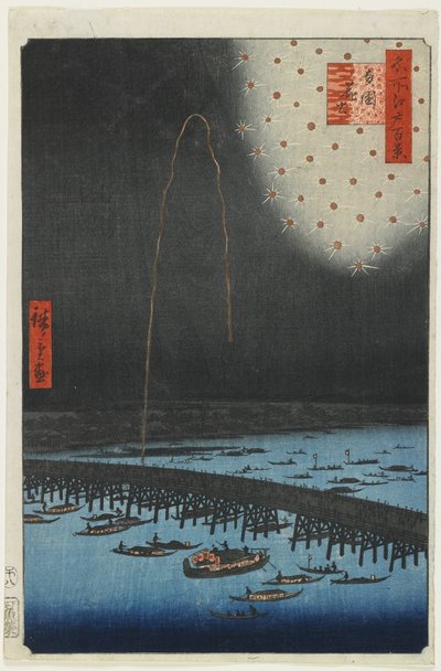Fuegos artificiales en el puente Ryo_goku, 1858 de Utagawa Hiroshige