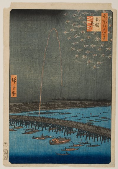  de Utagawa Hiroshige