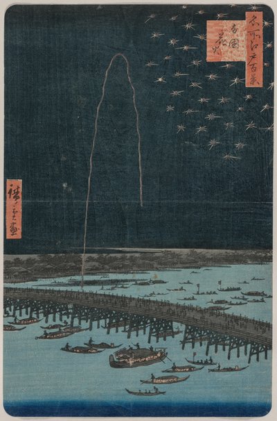 Fuegos artificiales en Ryogoku, de la serie Cien vistas de lugares famosos en Edo, 1858 de Utagawa Hiroshige