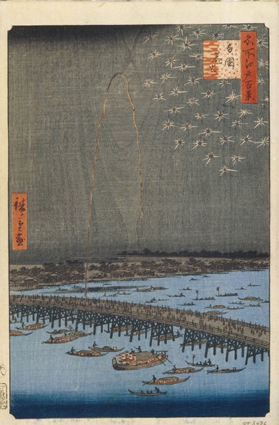 Fuegos artificiales en el Puente Ryogoku, Cien Vistas Famosas de Edo, 1856-1858 de Utagawa Hiroshige