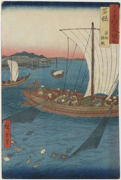 Pesca de Peces Planos y Barcos de Pesca, Provincia de Wakasa, septiembre 1853 de Utagawa Hiroshige
