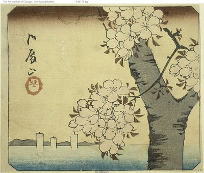 Flores en la colina Goten (Gotenyama, hana), sección de una hoja de la serie "Recortes de lugares famosos en Edo (Harimaze Koto meisho)" de Utagawa Hiroshige