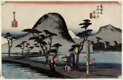 Sendero entre arrozales, Hiratsuka, c. 1833 de Utagawa Hiroshige