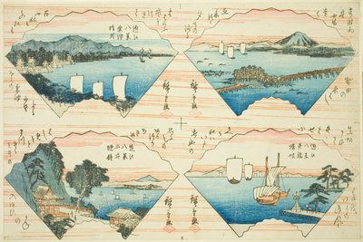 Cuatro vistas de la serie Ocho Vistas de Omi (Omi Hakkei) de Utagawa Hiroshige