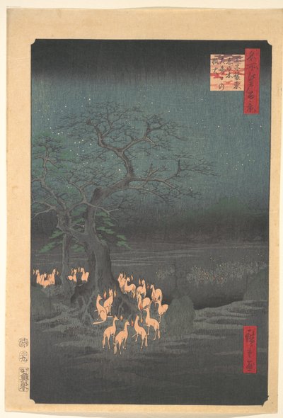  de Utagawa Hiroshige