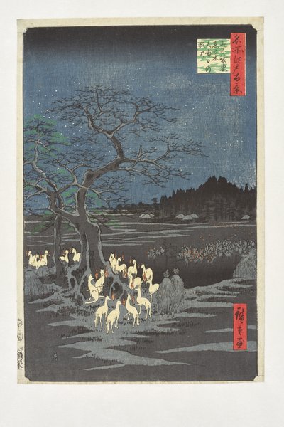  de Utagawa Hiroshige