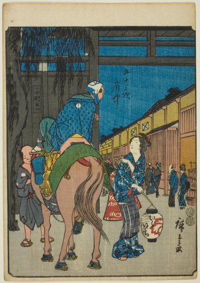 Fuchu, de la serie "Cincuenta y Tres Estaciones [del Tokaido] (Gojusan tsugi)," también conocida como el Tokaido de Figuras (Jinbutsu Tokaido) de Utagawa Hiroshige