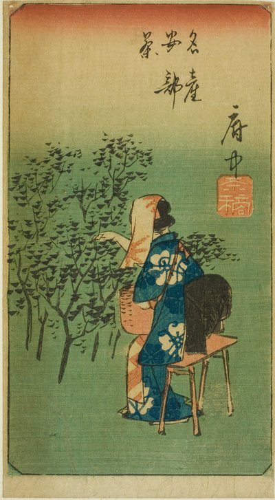Fuchu, sección de la hoja no. 5 de la serie "Recortes de las cincuenta y tres estaciones (Gojusan tsugi harimaze)" de Utagawa Hiroshige