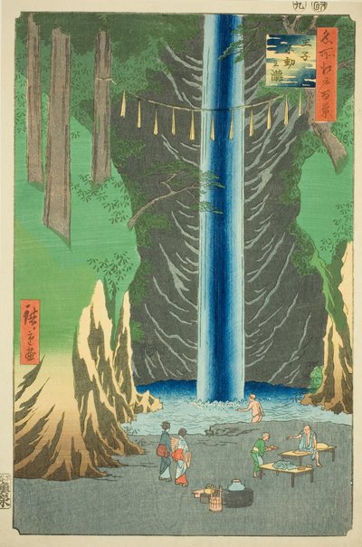 Cascada Fudo en Oji (Oji Fudo no taki), de la serie "Cien vistas famosas de Edo (Meisho Edo hyakkei)" de Utagawa Hiroshige