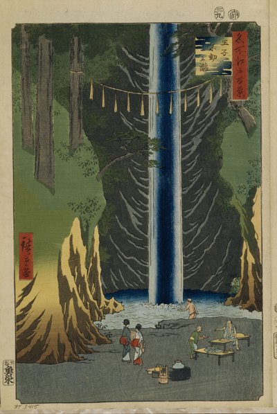 Cascadas Fudo en Oji, Cien vistas famosas de Edo, 1856-1858 de Utagawa Hiroshige