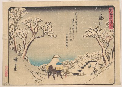  de Utagawa Hiroshige