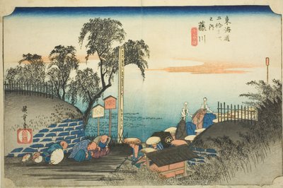 Fujikawa: Vista de las afueras del puesto (Fujikawa, bohana no zu), de la serie "Cincuenta y tres estaciones del Tokaido (Tokaido gojusan tsugi no uchi)", también conocida como el Tokaido de Hoeido de Utagawa Hiroshige