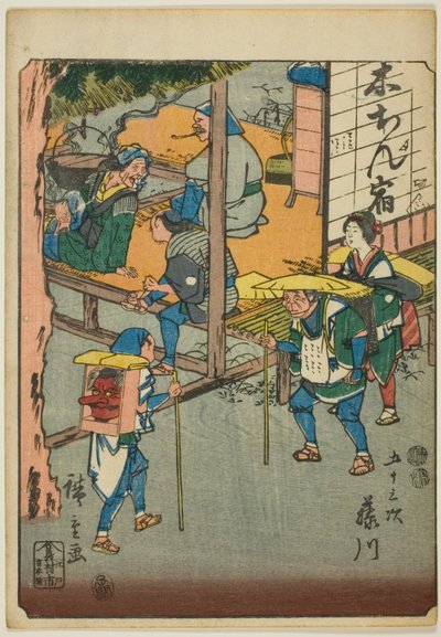 Fujikawa, de la serie "Cincuenta y tres estaciones [del Tokaido] (Gojusan tsugi)", también conocida como el Tokaido de figuras (Jinbutsu Tokaido) de Utagawa Hiroshige